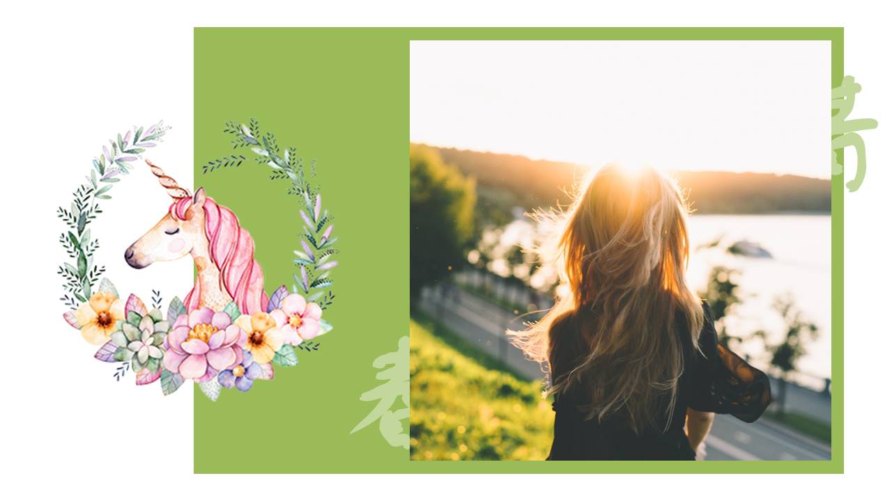 旅游画册 (57).pptx